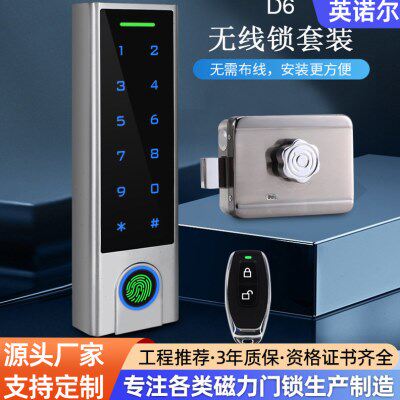 外贸免布线门禁锁指纹密码刷卡门门禁读卡器
