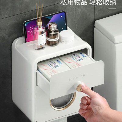 卫生间纸巾盒防水免打孔厕所抽纸其它