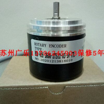 ROD 426 3600TRTTL  BHT 18.05S2000-T0-A  编码器