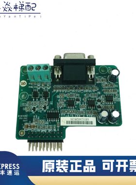电梯配件LFPG 2113-T03 AX0124028136 GS-M E257384原装现货