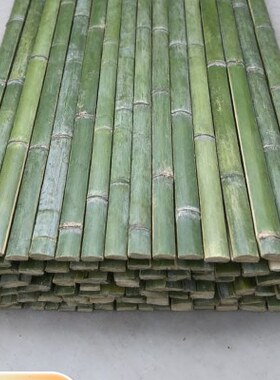 竹片竹条楠竹毛竹板温室龙骨大棚竹篱笆蔬菜棚葡萄骨架竹栅栏竹坯