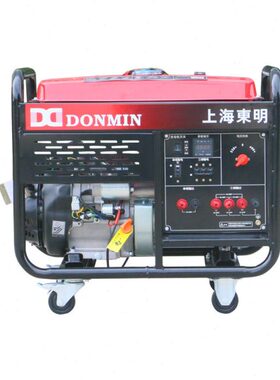 东明三相8kw同功率应急备用小型施工汽油发电机DMDS10000CXD