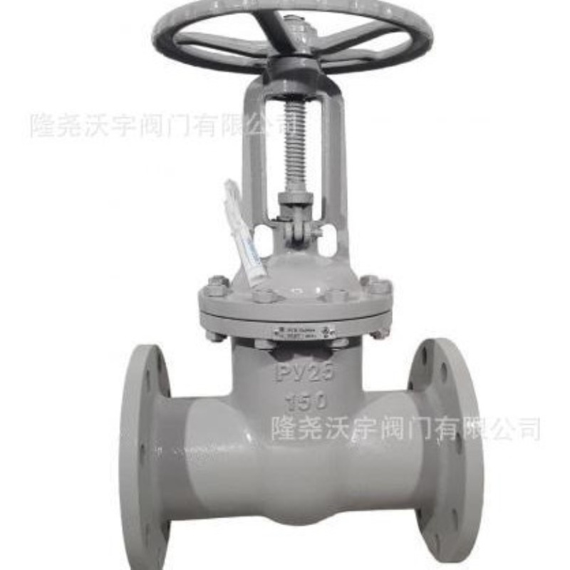 Z41H-25C GOST铸钢俄标闸阀  EAC py25碳钢俄标闸阀 Гост