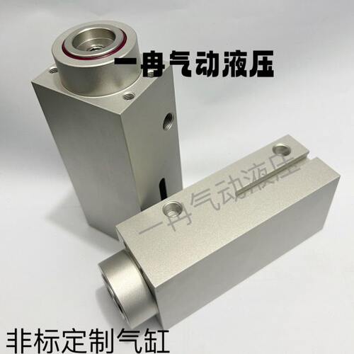 非标定做气缸 MD32X70S SJ1796C MDJ32X70S-SJ1796C 靠档开槽气缸