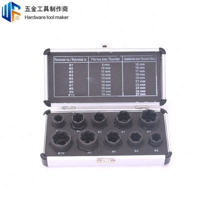 款破损螺母取出器10pc套装六角套筒拆除工具螺栓螺母断丝取出器,五金/工具,组合套装,淘宝优惠券,粉丝福利购,淘宝优惠卷
