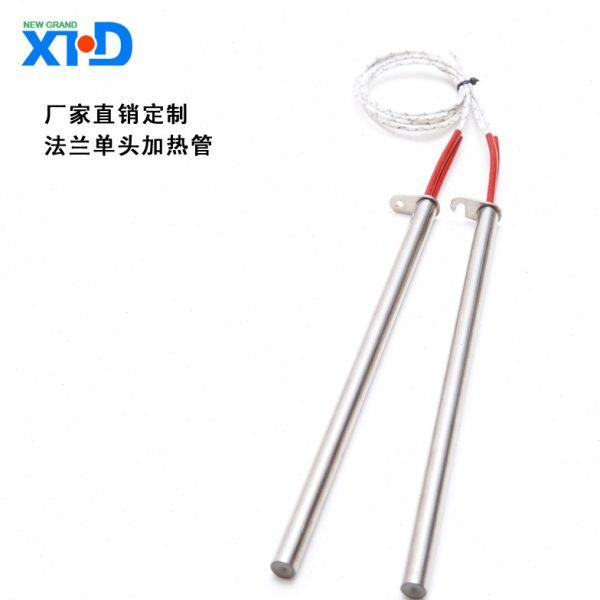模具头带挡片电加热管 1500W带丝扣304不锈钢加热棒 温加热器,五金/工具,电热管,淘宝优惠券,粉丝福利购,淘宝优惠卷