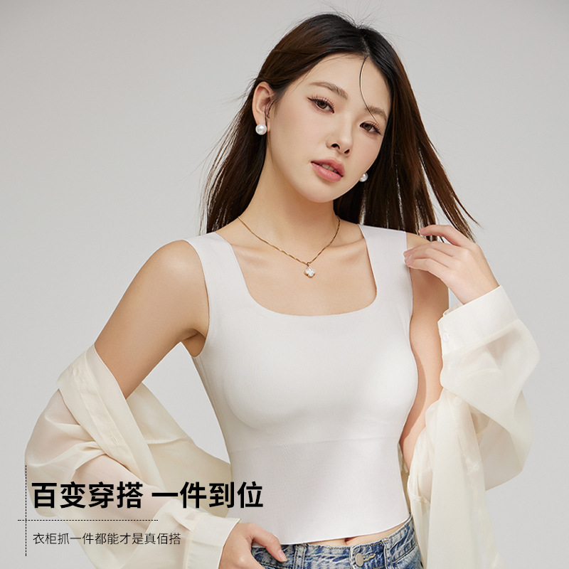 冰丝痕美背吊带方领小背心女带胸垫一体式免穿文胸内搭外穿大码