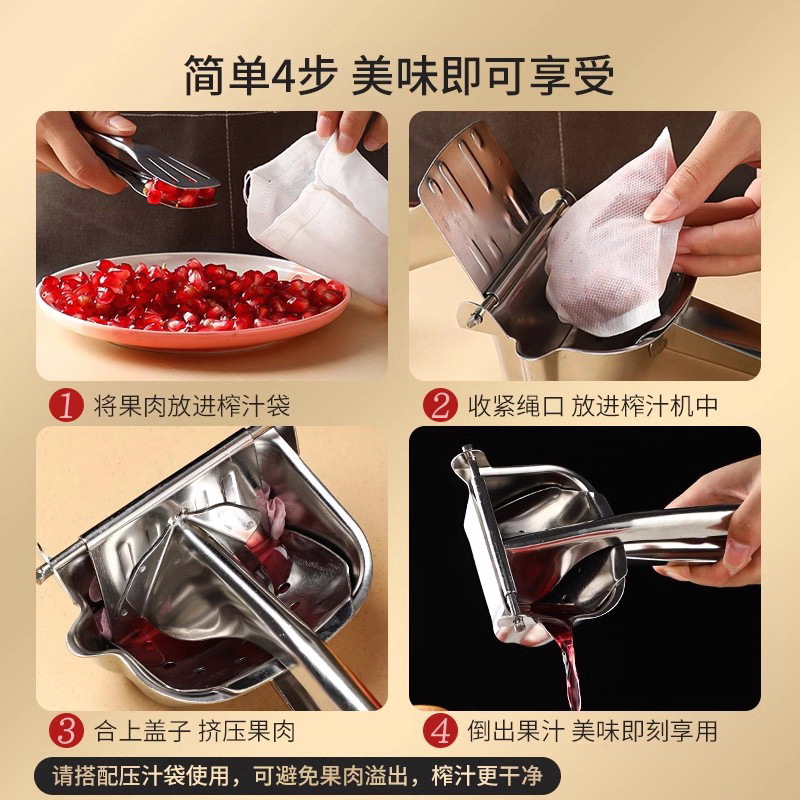 手动榨汁机柠檬西瓜压榨器手压式石榴橙汁挤压器摆摊商用压汁