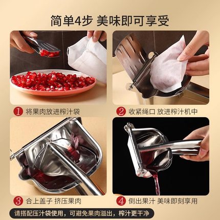 手动榨汁机柠檬西瓜压榨器手压式石榴橙汁挤压器摆摊商用压汁