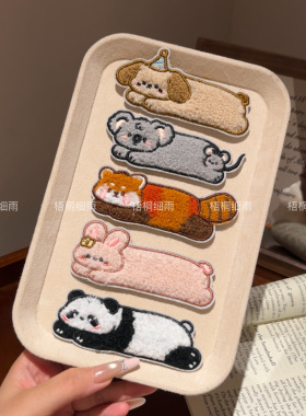 软萌小动物无痕碎发魔术贴
