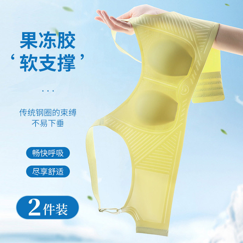 夏季薄款痕内衣女大胸显瘦防下垂提拉收副乳舒适钢圈文胸罩女有