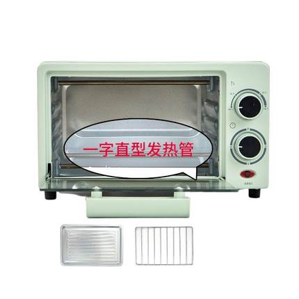 小型微波炉迷你蒸烤一体机热饭个人烤箱烘焙专用新款小迷家用