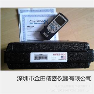 CHATILLON查狄伦牌推拉力计DFE2 100 050 DFE2