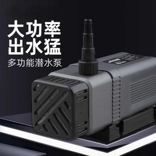 铁盟潜水泵抽水家用直流循环小型自吸12v微型开槽水钻切割机打孔