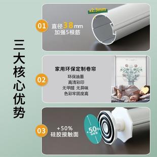 免打孔防水窗户遮阳光 厨房浴室厕所卫生间窗帘卷帘遮挡帘拉卷式