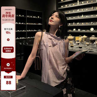 姜雯法式 上衣女设计感小众飘带背心吊带绝美气质穿搭 醋酸缎面无袖