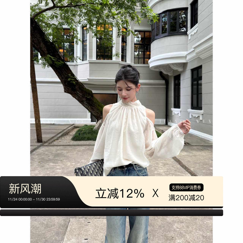 法式系带醋酸上衣白色露肩莱赛尔衬衣半高领长袖蝙蝠袖飘带设计感