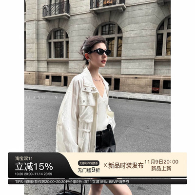 姜雯绑带收腰巨好看的风衣外套