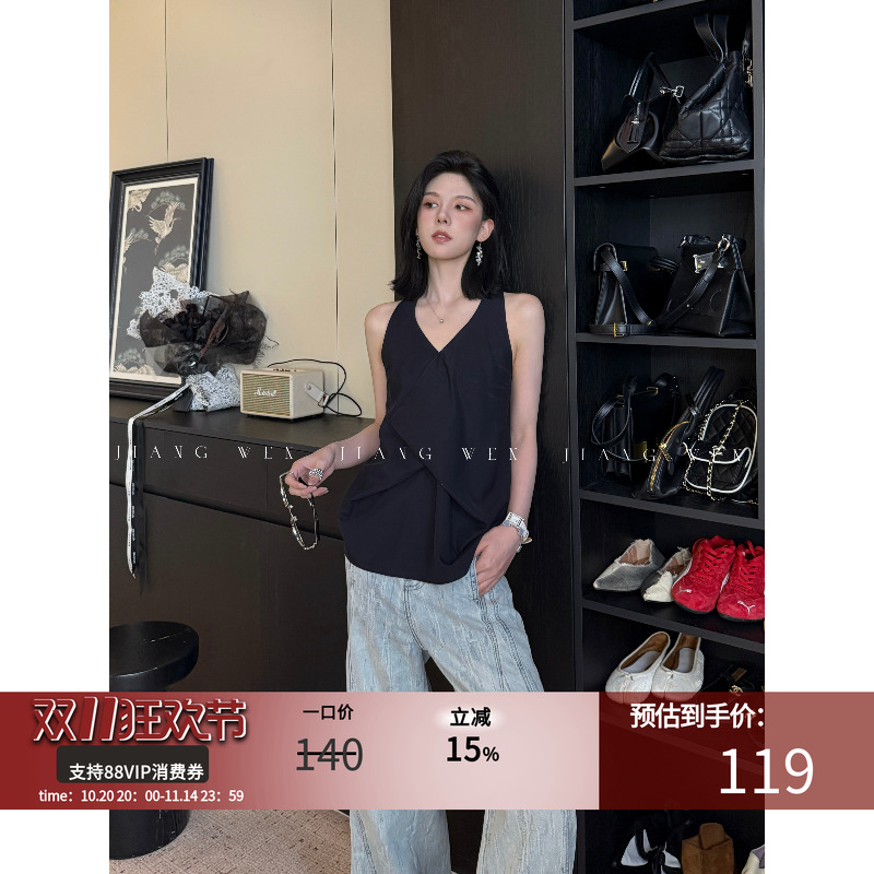 演唱会穿搭吊带黑色小众设计感上衣女夏外穿无袖v领背心飘带高级