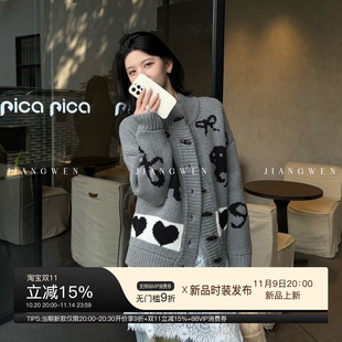 姜雯ukilau蕾丝屁帘女叠穿下摆白色裙帘高级感遮臀罩裙牛仔裤 子帘