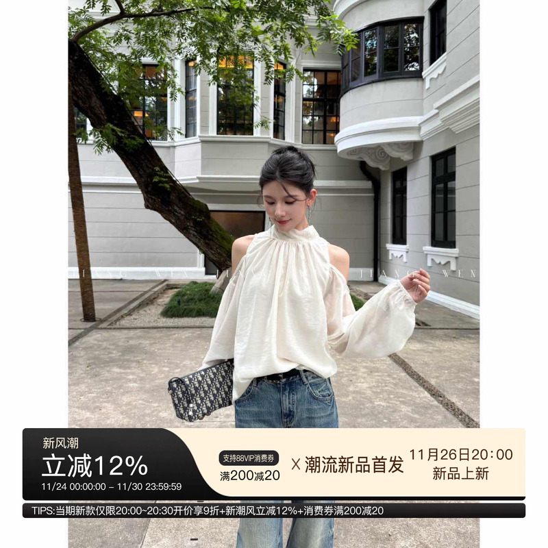 法式系带醋酸上衣白色露肩莱赛尔衬衣半高领长袖蝙蝠袖飘带设计感