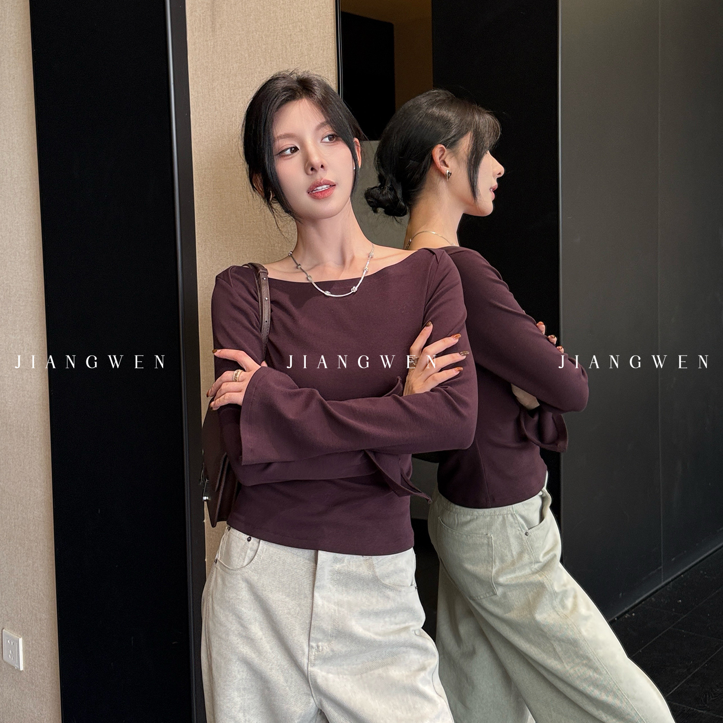 姜雯一字领紫色上衣短款内搭T恤