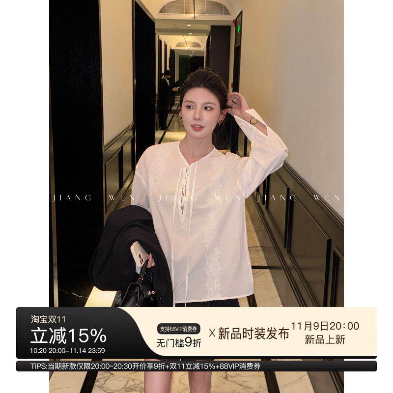 姜雯法式白色蕾丝衬衫女士高端长袖花边圆领系带飘带小衫设计感