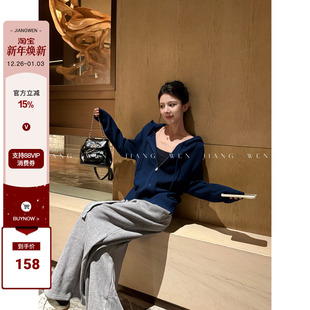 休闲卫衣女秋冬宝蓝色拉链羊毛针织衫 姜雯 明星赵露思许研同款