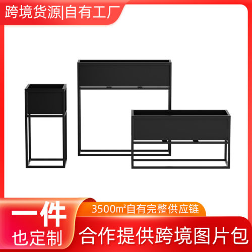 跨境工厂花箱组合户外铁艺garden outdoor planter stand