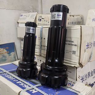 配套黑金刚45 销售配黑金刚4寸冲击器用 钻头 HD45Aφ115 150mm