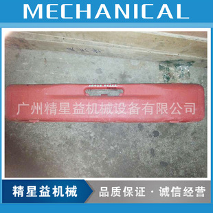 开球940中风压潜孔冲击器工程机械矿山隧道凿岩开孔打洞 厂价