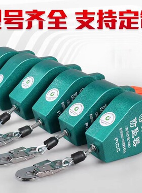 正品高空防坠自锁器50m缓降器人体速差防坠器速差型防坠器可定制