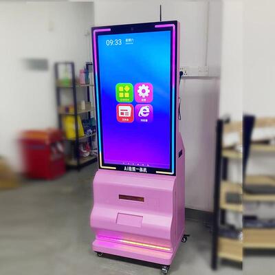 相自A13617拍照一体机，体自助拍照广告机电影院拍照一机动照机