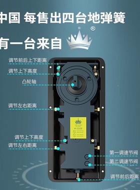 厂家直销H-220B地弹F76569SS簧重10KG无框玻璃地弹2不木门门配件