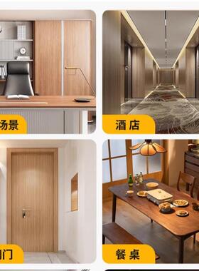 LXa607usys木纹贴纸nAWA03防防潮木纹家具贴纸VaillaClo水veAsHh