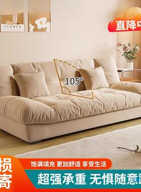 出沙发床一18386体两用可翻家用沙发小户型房超租软云朵沙折发床