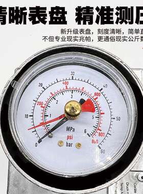 RP5地手动试压泵管道打压力机压泵测压检漏工0具手压泵暖REQ检漏