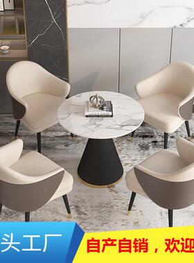 奢售楼处洽谈桌椅组后合现HVZ代岩轻小圆板桌接待部商务会客一桌