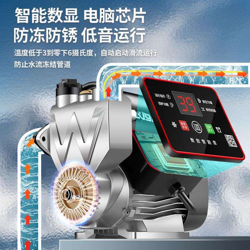 全抽自动加压泵YCH压自吸泵自水机管道增泵大功率静音家用来水防