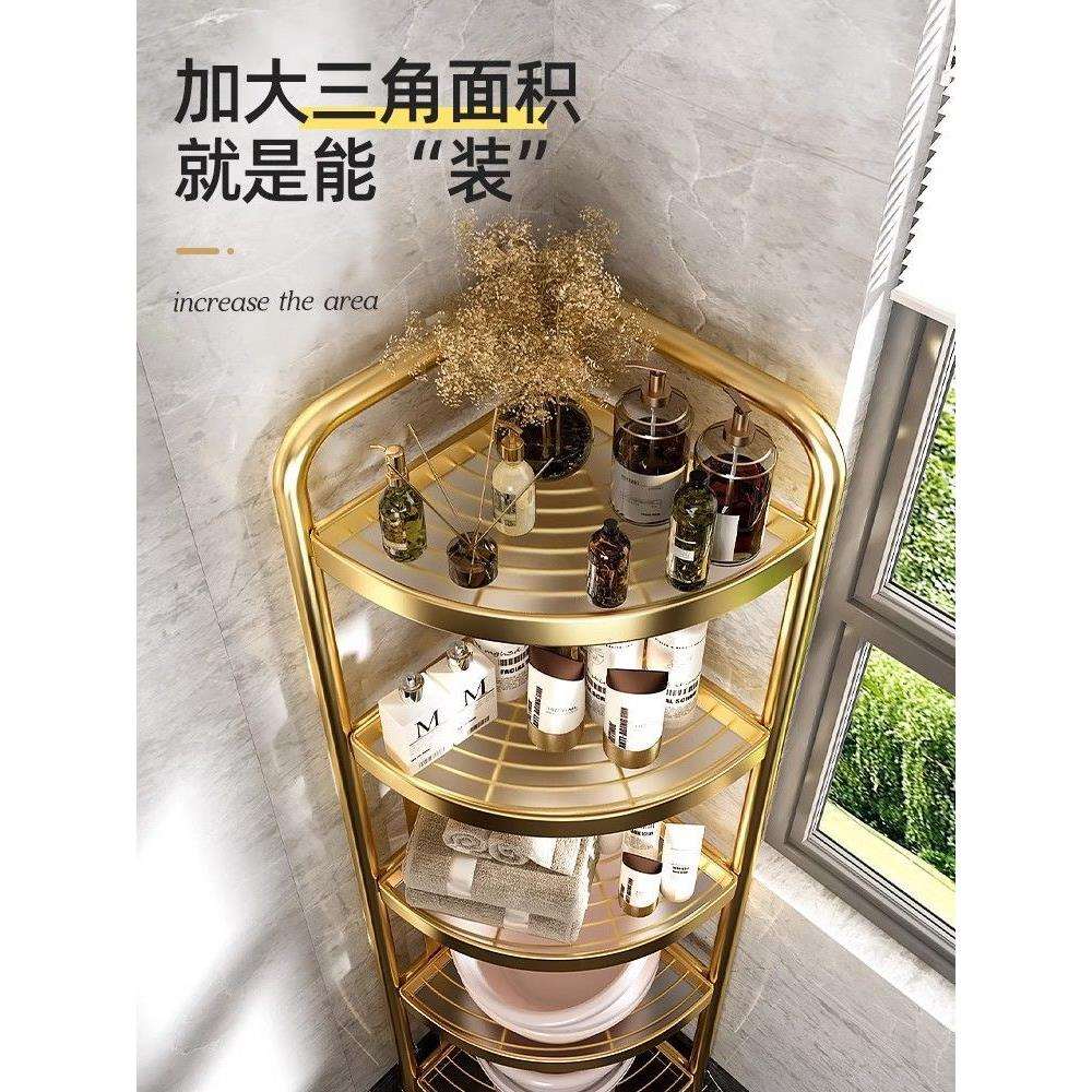 205卫生间落地三角置物架厕所VIB收用品大全洗室手间2浴纳脸盆架