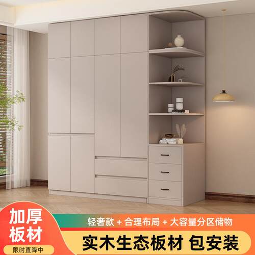 实木卧衣柜衣柜衣家用实木衣柜室对开门简约小户型儿童组大合橱组