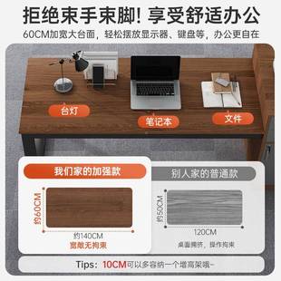 詳詢客服家職員辦公桌雙人員工位桌椅組合用書電桌腦桌簡(jiǎn)約現(xiàn)桌代