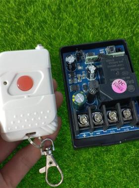 白色桃木单遥控D12-48V1LC132V4V3键6V0A一路汽2车喇叭路灯水泵开