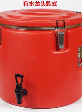 大温桶容量商用不锈钢保藏送餐桶59744冷桶快餐桶米饭桶保温汤桶