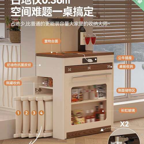 小户实木岛台厨餐型桌一体家用可伸缩中古F9956JSM油风房多功能折