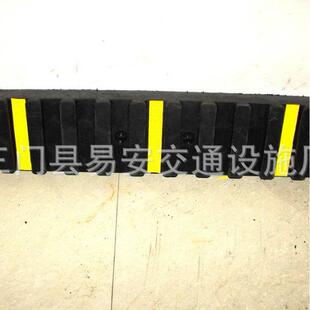 橡防撞防撞块仓码头卸货平台条专用库防撞板墙面反光防胶98311撞