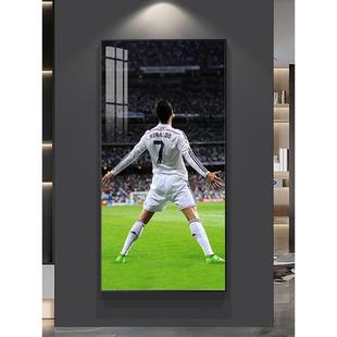 画球主题16558C罗足竖版壁画玄关落地装C饰画运动足彩店装饰墙壁