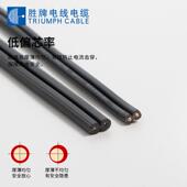 SP1T 并218AWG线黑色双汽车照明电器05度平行电源 1电子线S279PT