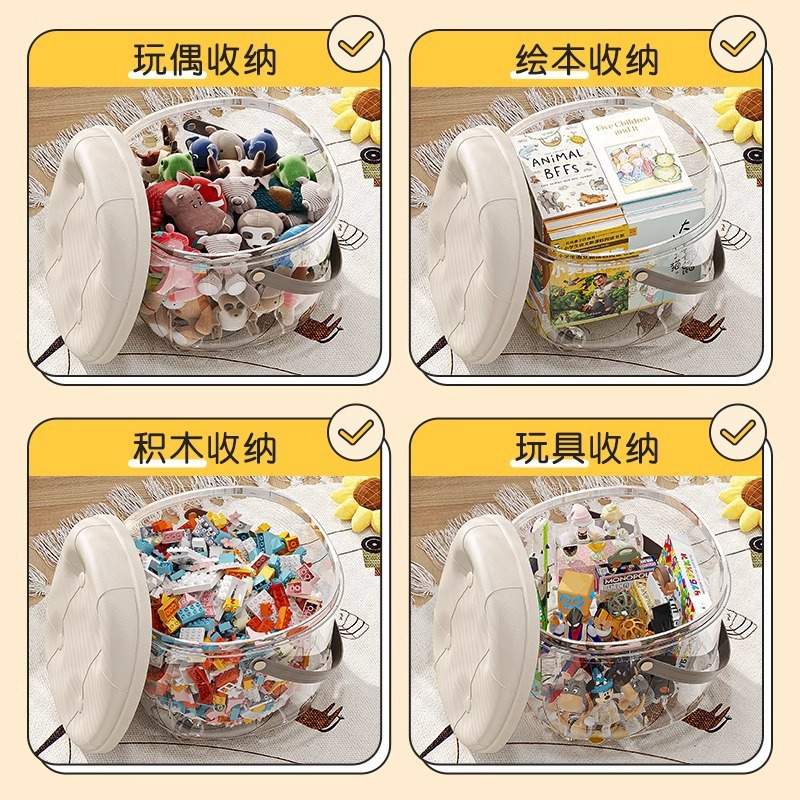 多功能透明收纳凳卧室小凳子收纳桶储物多功能可坐网红客厅家用凳