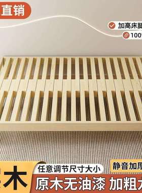 沙实木发床功能叠折床拉AL100628床一体两多用小户型伸缩沙发床